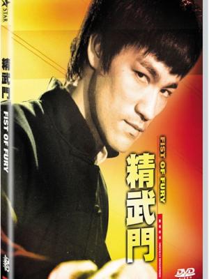 真相时分