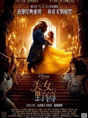 破晓时刻